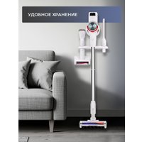 Пылесос Evolution Smart Clean VCF2613UV Wet and Dry