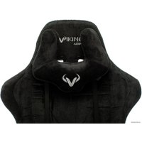 Игровое (геймерское) кресло Knight VIKING Light-20 (черный)