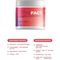  Art&Fact Пилинг-пэды для лица glycolic acid 10% + salicylic acid 0,5% + lactic acid