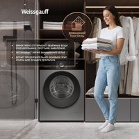 Стиральная машина Weissgauff WM 45127 Direct Drive Inverter Steam Deep Grey