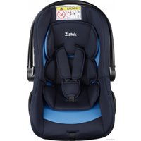 Детское автокресло Zlatek Colibri Lux (индиго)