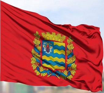Флаг МирФлагов Минской области уличный 100х200 см