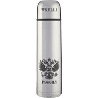 Термос KELLI KL-0980 500мл (нержавеющая сталь)