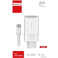 Сетевое зарядное Atomic U400 Lightning (белый)