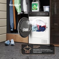 Сушильная машина Weissgauff WD 58411 Premium Inverter