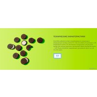 Планшет Prestigio SmartKids 16GB (голубой)