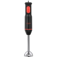 Погружной блендер StarWind SBP2300b