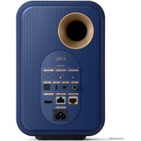 Полочная акустика KEF LSX II (синий)