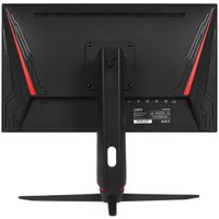 Игровой монитор Ardor Gaming Portal AF24H1 (144 Гц, черный)