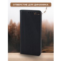 Чехол для телефона Case Book для Galaxy A55 (темно-синий)