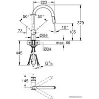Смеситель Grohe Minta 32321AL2