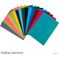 Набор цветной бумаги BRAUBERG Мелованные 113566