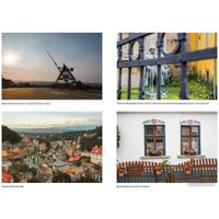 Книга издательства КоЛибри. Чешское время. Большая история маленькой страны (Шарый А.) в Лиде