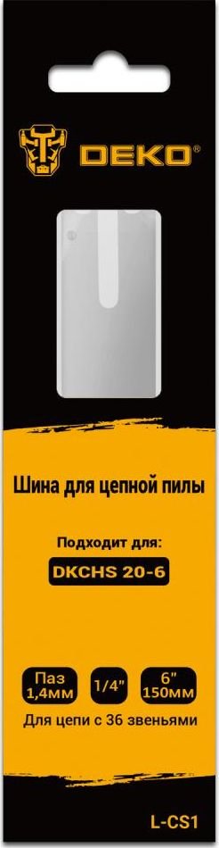 

Шина для пилы Deko L-CS1 084-2012