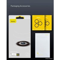 Защитное стекло Baseus Full-Frame Lens Film для iPhone 13