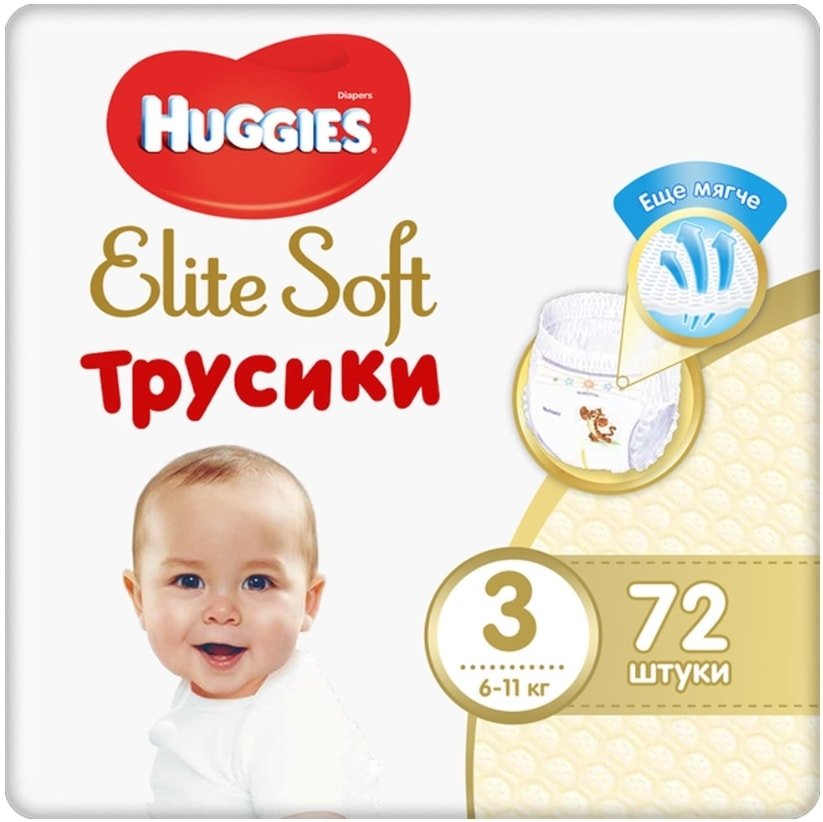 

Трусики-подгузники Huggies Elite Soft Giga 3 (72 шт)