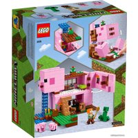 Конструктор LEGO Minecraft 21170 Дом-свинья