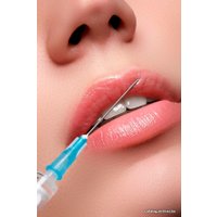  Центр научной красоты Академи Увеличение губ в Бресте