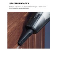 Пылесос Deerma DX115C