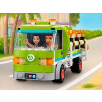 Конструктор LEGO Friends 41712 Грузовик для переработки отходов