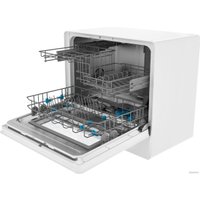 Отдельностоящая посудомоечная машина Korting KDF 26630 GW