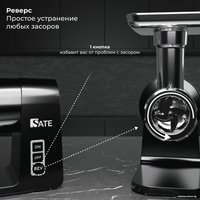 Мясорубка SATE RT-125 (черный)