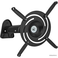 Кронштейн для проектора CACTUS CS-VM-PR05M-BK