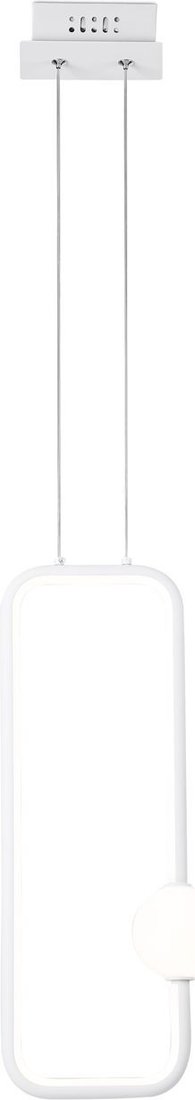 

Подвесная люстра Ambrella light Comfort FL66361 WH