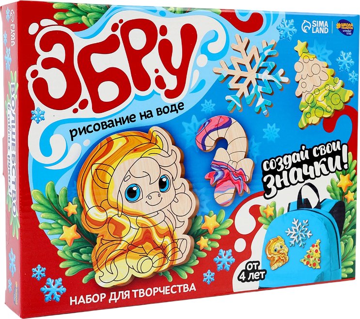 

Набор для создания поделок/игрушек Школа талантов Создай свои значки. Лошадка 10868793