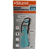 Ручной опрыскиватель Sturm 3016-22-12