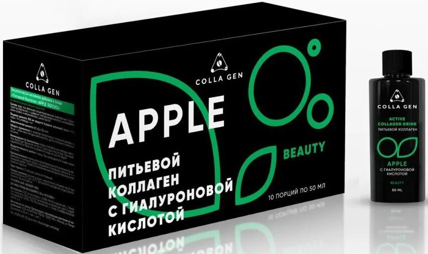 БАД Colla Gen Питьевой коллаген с соком яблока 10 шт х50 мл