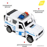 Внедорожник Bondibon Джип с мигалкой ВВ6175