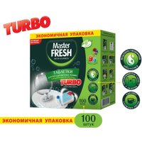 Таблетки для посудомоечной машины Master Fresh 9в1 в растворимой оболочке (100 шт)