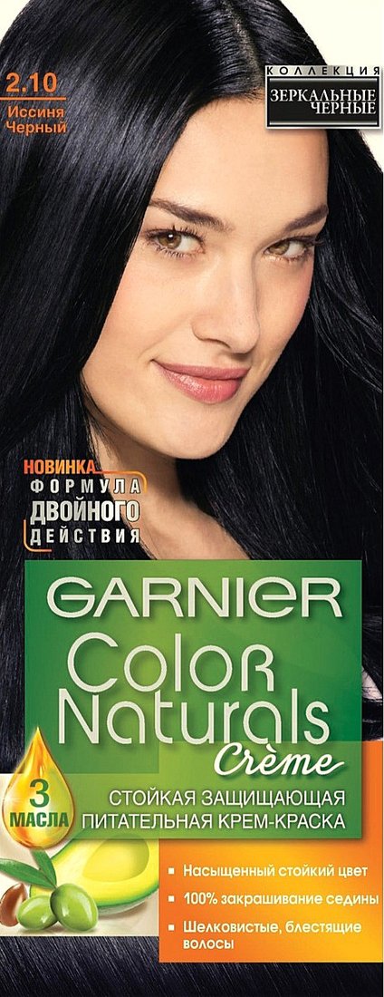 

Крем-краска для волос Garnier Color Naturals 2.10 иссиня черный