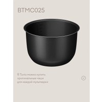 Мультиварка Tuvio TMC04D5S