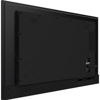 Информационная панель Iiyama ProLite LH5575UHS-B1AG