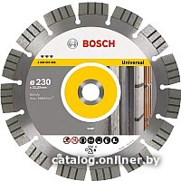 Отрезной диск алмазный  Bosch 2.608.602.665