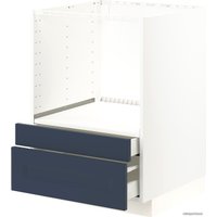 Шкаф напольный Ikea Метод/Максимера 894.021.07