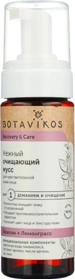 

Botavikos Мусс нежный очищающий Recovery & Care 150 мл