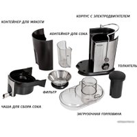 Соковыжималка Econ ECO-052JC