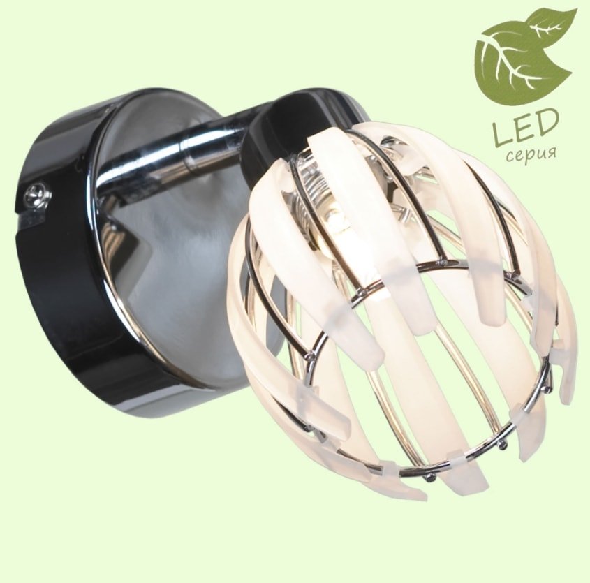 

Спот Lussole Lgo GRLSP-0099