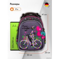 Школьный рюкзак Hummingbird T121