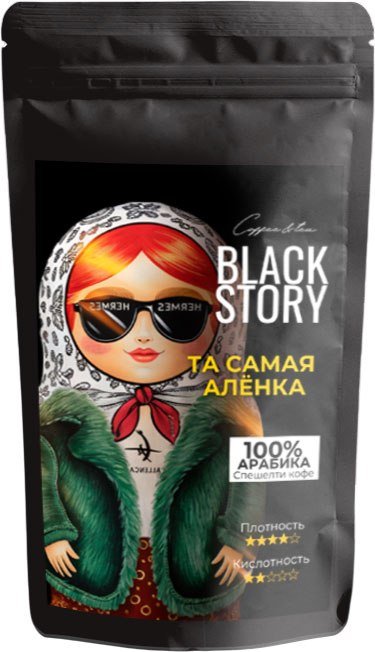 

Кофе Blackstory Та самая Аленка зерновой 500г