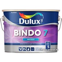 Краска Dulux Bindo 7 латексная (2.5 л)