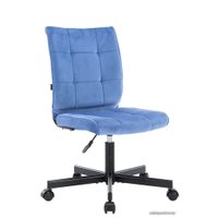 Офисное кресло Everprof EP-300 (ткань, синий)