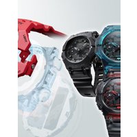 Наручные часы Casio G-Shock GA-B001G-1A