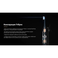 Электрическая зубная щетка и ирригатор Soocas T03 (белый)