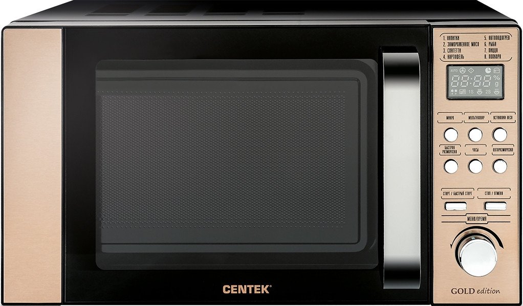 Микроволновая печь CENTEK CT-1584