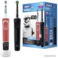 Комплект зубных щеток Oral-B Vitality Pro Cross Action + Vitality D100 Kids Star Wars (2 шт, черный/красный)