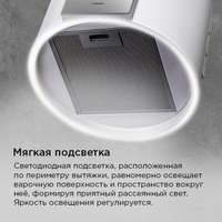Кухонная вытяжка MAUNFELD Alba 39 Isla (белый)